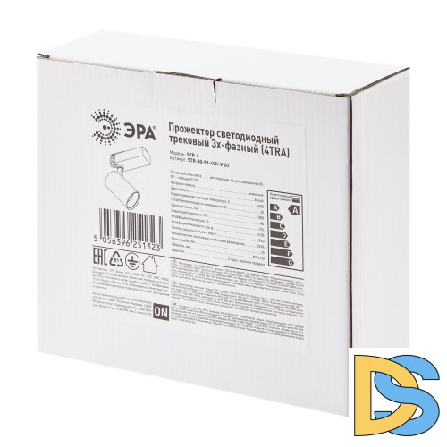 Трековый светильник ЭРА STR-30-99-40K-W20 Б0049784