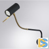 Гибкое бра Arte Lamp Sulafat A2423AP-5PB