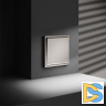 Проходной переключатель встраиваемый VOLTUM S70 одноклавишный с подсветкой 10А, (кашемир)