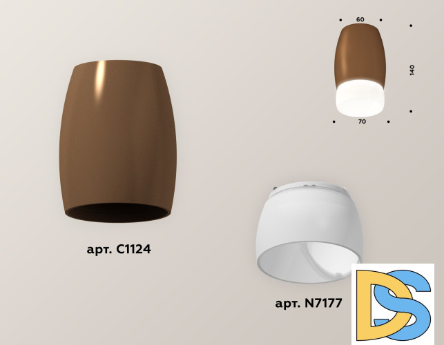 Накладной светильник Ambrella Light Techno XS1124023 (C1124, N7177)