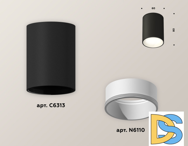 Накладной светильник Ambrella Light Techno XS6313020 (C6313, N6110)