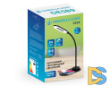 Настольная лампа с беспроводной зарядкой Ambrella Light Desk DE589