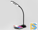 Настольная лампа с беспроводной зарядкой Ambrella Light Desk DE589