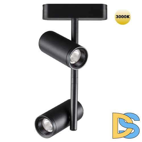 Трековый магнитный светильник Novotech Smal 359272