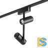 Трековый магнитный светильник Novotech Smal 359272
