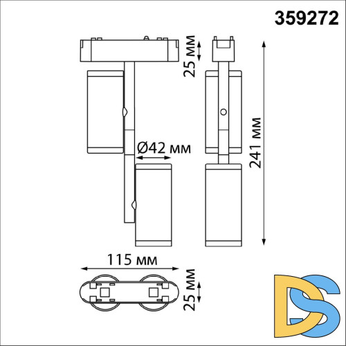 Трековый магнитный светильник Novotech Smal 359272