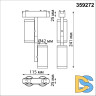 Трековый магнитный светильник Novotech Smal 359272