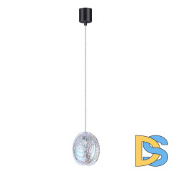 Подвесной светильник Odeon Light Mussels 5039/1A