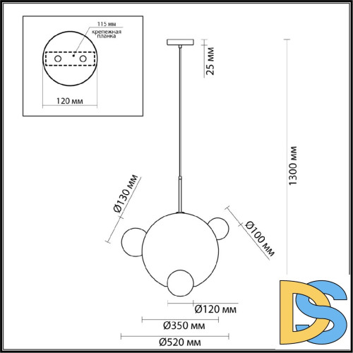 Подвесной светильник Lumion Glow 6517/1
