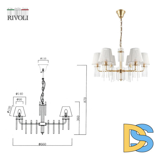 Подвесная люстра Rivoli Lilith 1039-306 Б0054947