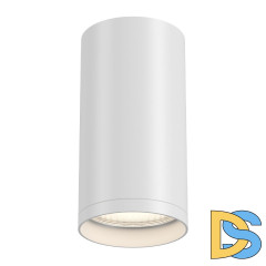 Накладной светильник ST Luce ST170.502.01