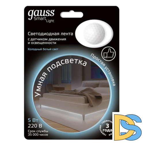 Светодиодная влагозащищенная лента Gauss 4,5W/m 30LED/m 2835SMD холодный белый 1,2M 311011205