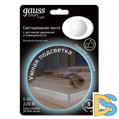 Светодиодная влагозащищенная лента Gauss 4,5W/m 30LED/m 2835SMD холодный белый 1,2M 311011205