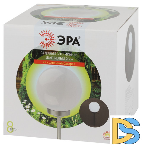 Уличный светильник Эра ERASF22-21 Б0053375