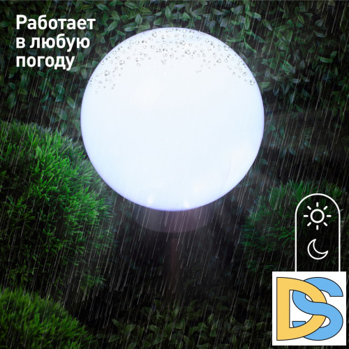 Уличный светильник Эра ERASF22-21 Б0053375