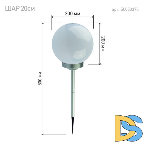 Уличный светильник Эра ERASF22-21 Б0053375