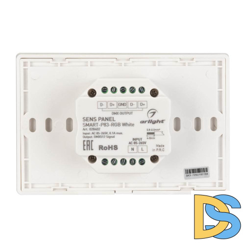 Панель Arlight Sens Smart-P83-RGB White (230V, 4 зоны, 2.4G) 028402