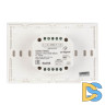 Панель Arlight Sens Smart-P83-RGB White (230V, 4 зоны, 2.4G) 028402