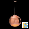 Подвесной светильник Loft IT Copper Shade Loft2023-D