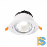 Встраиваемый светильник ST Luce Miro ST211.538.15.36