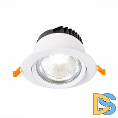 Встраиваемый светильник ST Luce Miro ST211.538.15.36