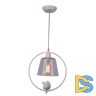 Подвесной светильник Arte Lamp Passero A4289SP-1WH