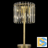 Настольная лампа Citilux Джейн CL306833