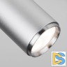 Трековый светильник Elektrostandard Svit GU10 хром матовый MRL 1013 4690389151910