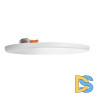 Встраиваемый светильник Kanlux Arel Led DO 14W-NW 29588