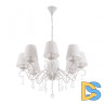 Подвесная люстра Arte Milano 340369/8 WT