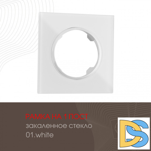 Рамка одноместная Arte Milano 502.01-1.white