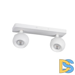 Спот Kanlux Galoba EL-2I W 33674