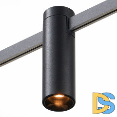 Трековый магнитный светильник ST Luce Farm ST810.406.05