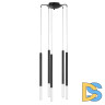 Подвесная люстра Lightstar Tubo L5T747137
