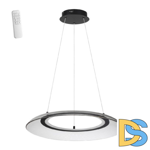 Подвесной светильник Novotech Welle 359189