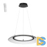 Подвесной светильник Novotech Welle 359189