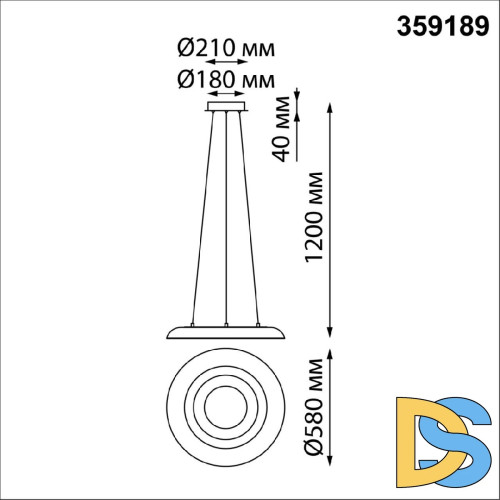 Подвесной светильник Novotech Welle 359189