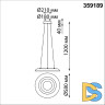 Подвесной светильник Novotech Welle 359189