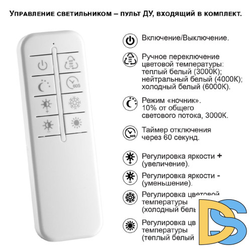 Подвесной светильник Novotech Welle 359189