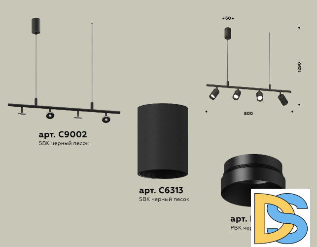 Подвесной светильник Ambrella Light Traditional DIY (С9002, С6313, N6131) XB9002100