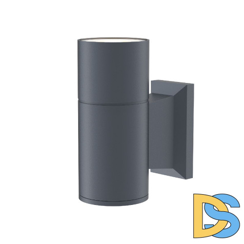 Уличный настенный светильник Maytoni Bowery O574WL-01GR