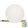 Настольная лампа Freya Blossom FR5259TL-01BS
