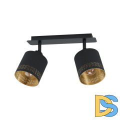 Спот Eglo Esteperra 99277