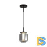 Подвесной светильник Odeon Light Jam 5408/5L