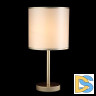 Настольная лампа Crystal Lux Sergio LG1 Gold