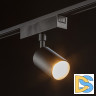 Трековый светильник SWG PRO SL-SLIM-SPBL-10-CCT 022086