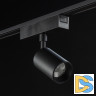 Трековый светильник SWG PRO SL-SLIM-SPBL-10-CCT 022086