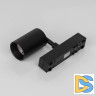 Трековый светильник SWG PRO SL-SLIM-SPBL-10-CCT 022086