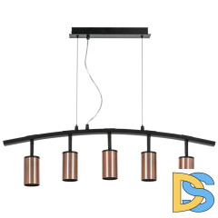 Подвесной светильник Lightstar Rullo LR735305 (571735+214430-5)