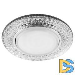 Встраиваемый светодиодный светильник Feron CD4020 41293